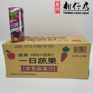 波蜜 – 一日蔬果100%紫色蔬果汁250ml×18支