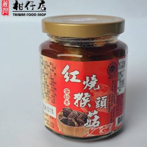 誠泰醬油 – 台灣進口-紅燒猴頭菇240g×1樽
