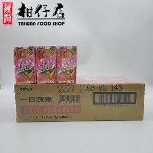 波蜜 – 台灣進口-一日蔬果100%水蜜桃蘋果蔬果汁160ml×24支