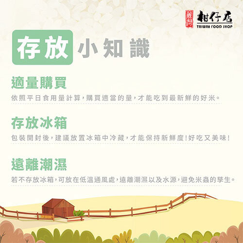 1685095293-米5
