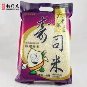 弘昌碾米 – 淮揚大力壽司米 3KG x1包