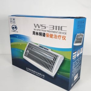 周林頻譜 S-311C 鐵板燒