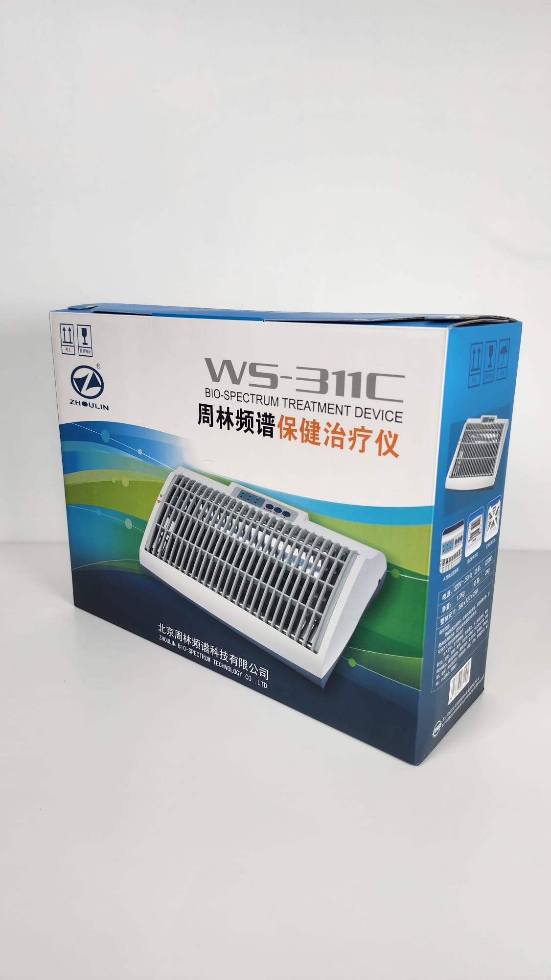1686040972-WS-311C 鐵板燒main