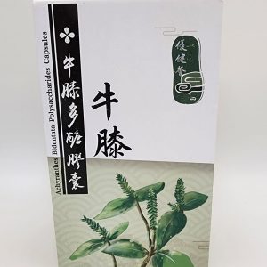 牛膝多醣膠囊