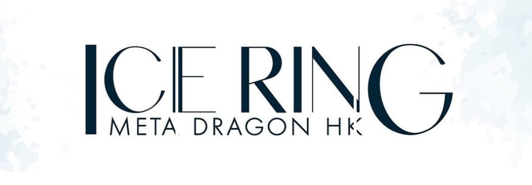 1686225502-ice ring 主