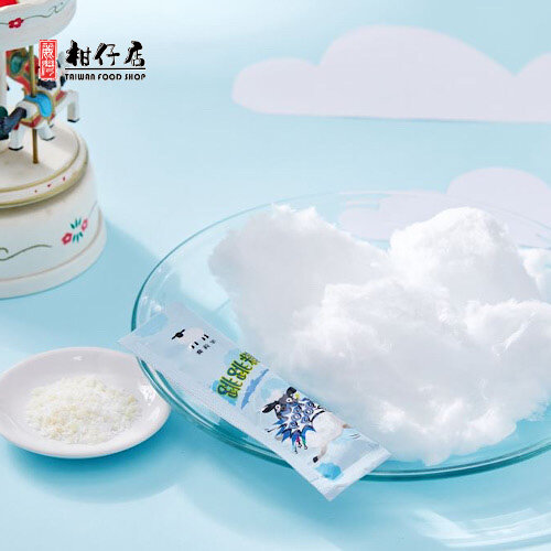 1686652989-跳跳棉花糖-原味2