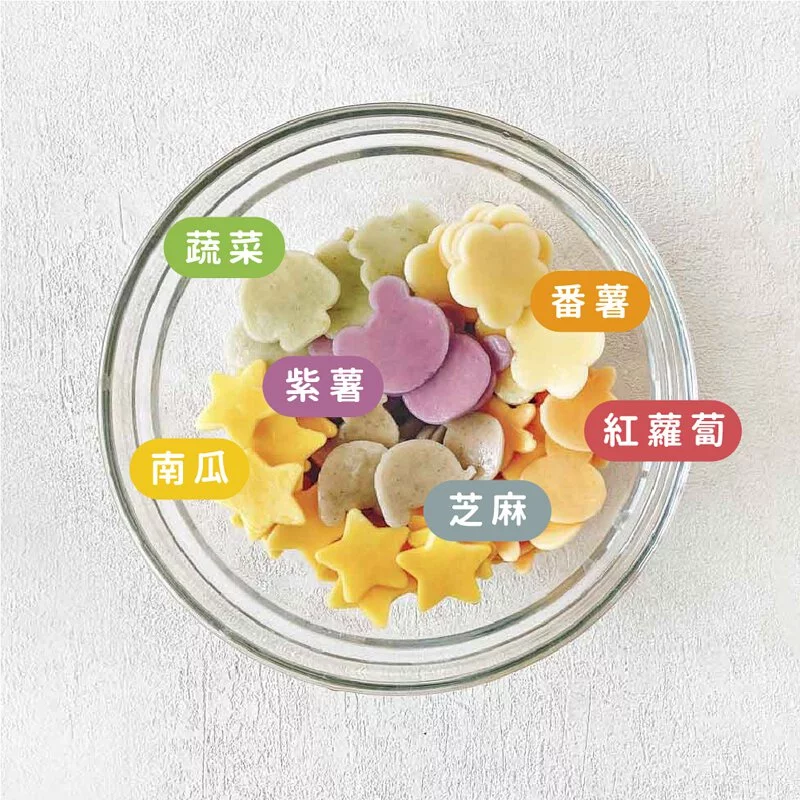 1687256373-森林星星麵 1