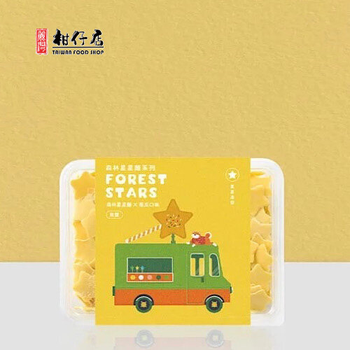 1687257944-南瓜口味