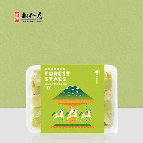 1687257971-蔬菜口味
