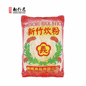 義峰 – 【台灣進口】 新竹炊粉 200g x1包