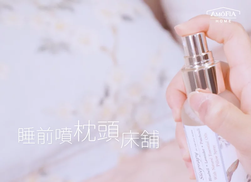 1689069729-薰衣草2
