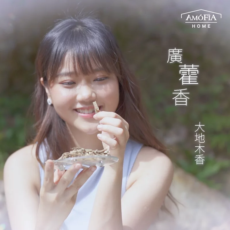 1689071317-薰衣草4