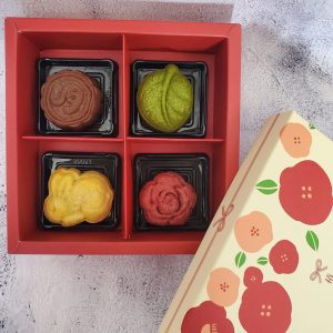 GotGhi Bakery 月圓花好中秋月餅禮盒