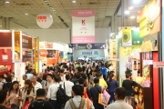 台灣食品